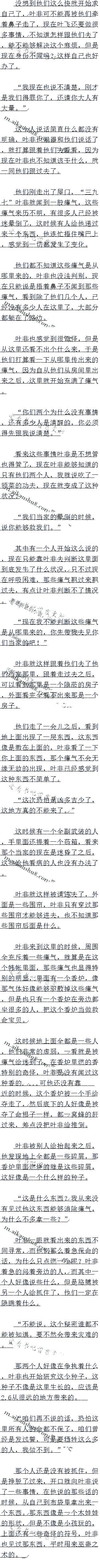 İʮ ˵