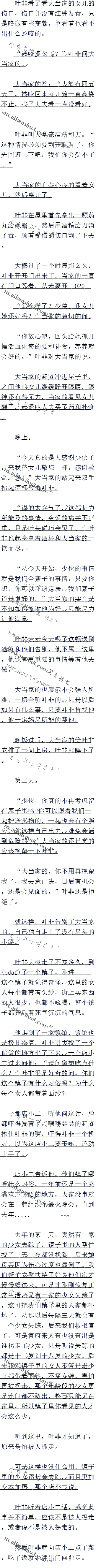 İʮ ֵ