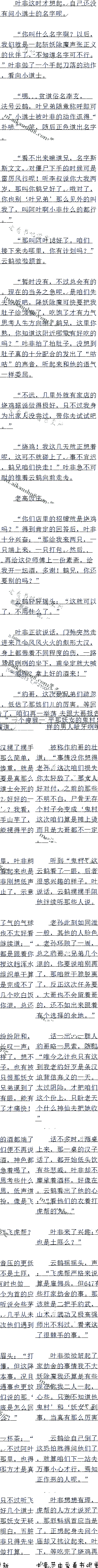 İʮ µ