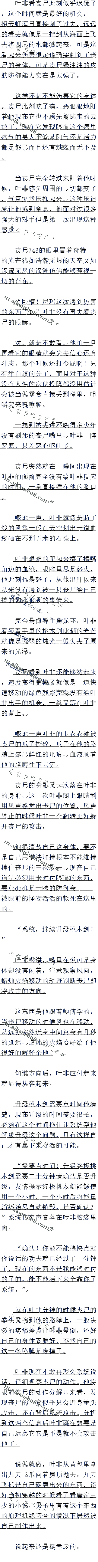 İʮ ɥʬ̫ǿ