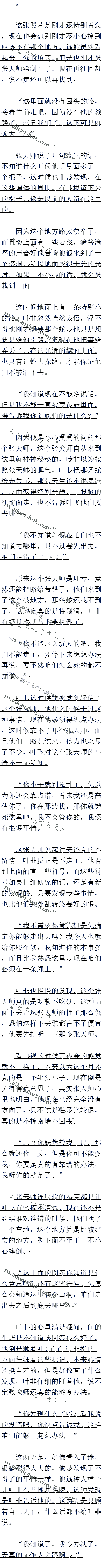 İʮ ·