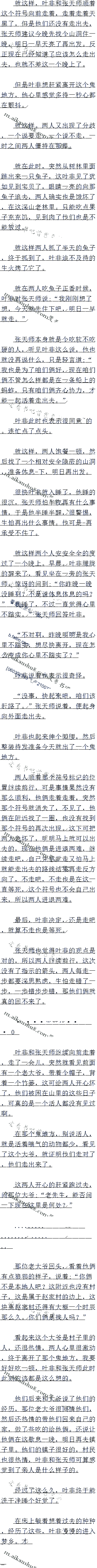 İʮ ڳ