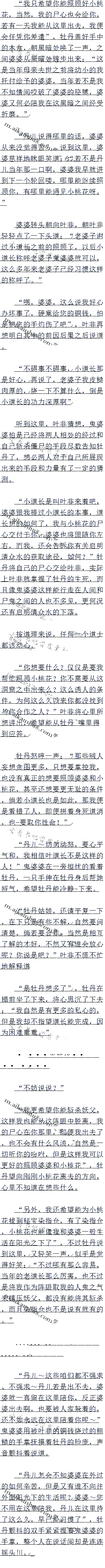 İʮ 