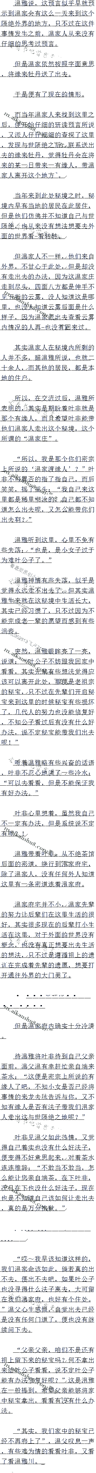 İʮ ¼ҶԵ