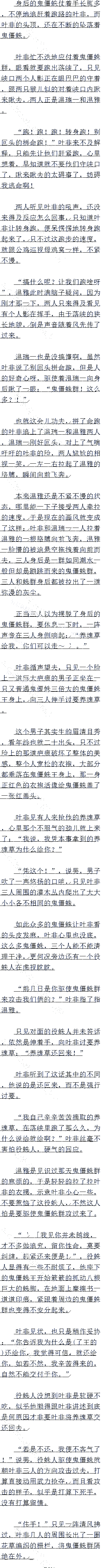 İپʮһ 