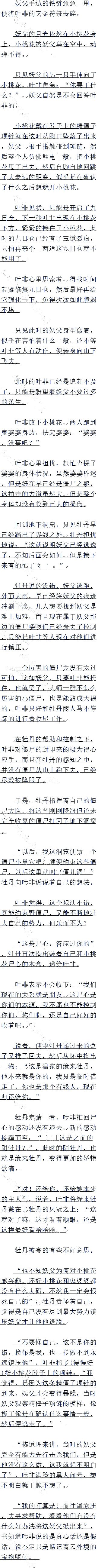 һ ̼æ黹