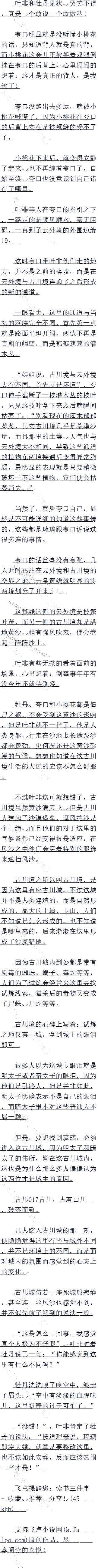  Ŵ
