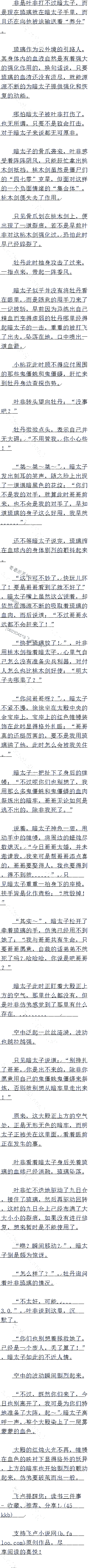  ̫֮
