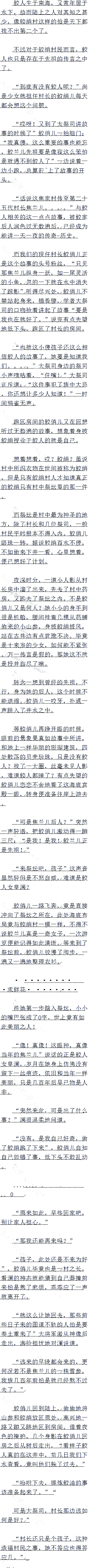һʮ 