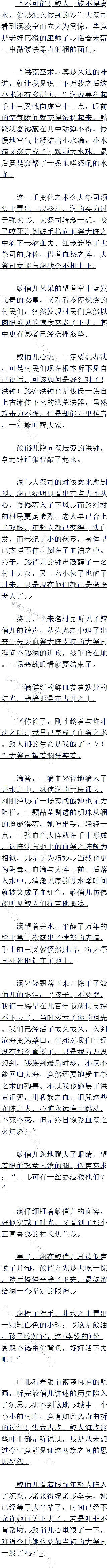 ٶʮһȡ