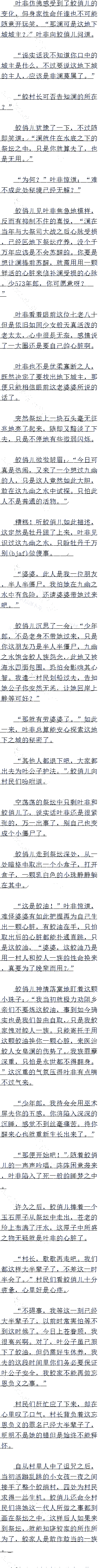 ٶʮ ³