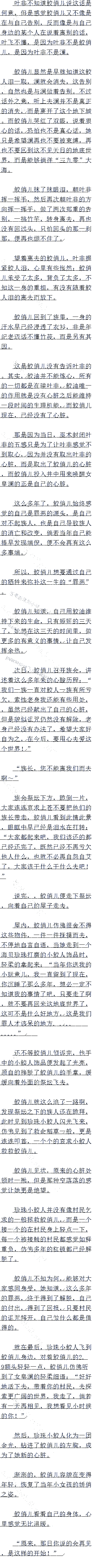 ٶʮ 
