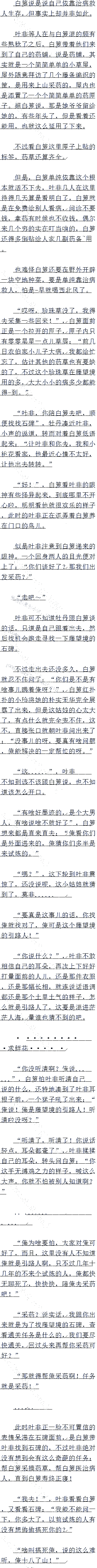 ٶʮ 