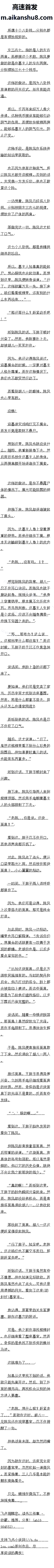ʮ£ͭߣϨ𣿡׶