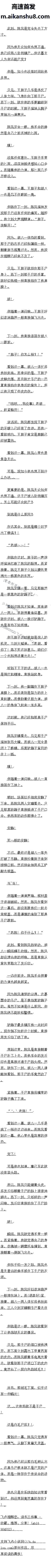 ʮ£ëʬ꣡׶