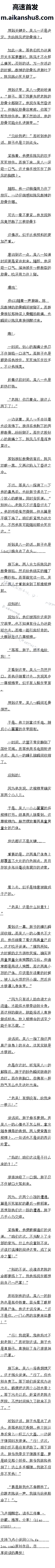 ʮ£Ӳ߹ǣˮͯʬʮ׶