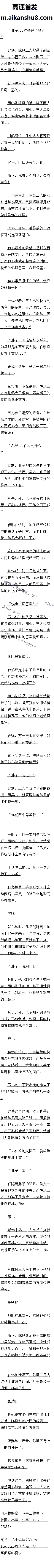 ʮ£׷ᣡĹң