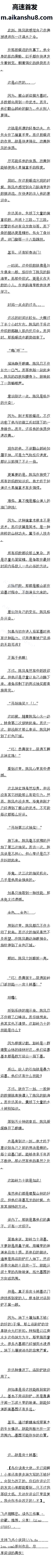 ڰʮһ£ж뼼ܣĹģ