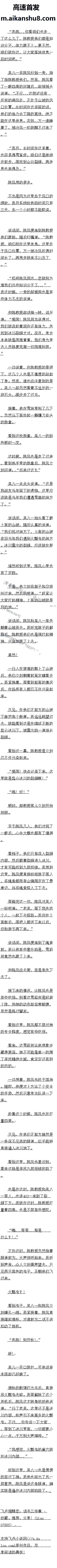 ھʮ£ִѷ죡ư棡ģ