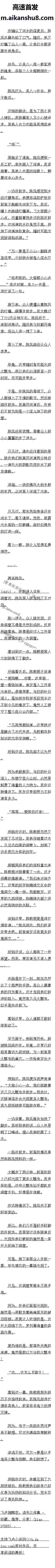 ھʮ£ư·Ų¥֣ģ