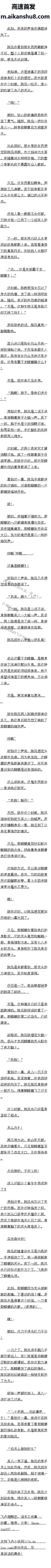 ھʮ£һ·ֶΣģ
