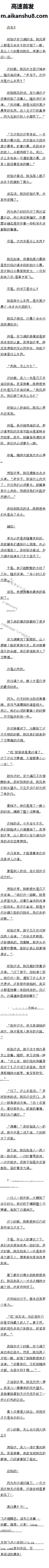 һ£̲ɳģ