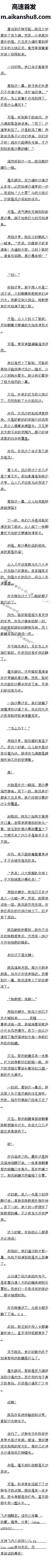 һ£ɳĮ֮棡ģ
