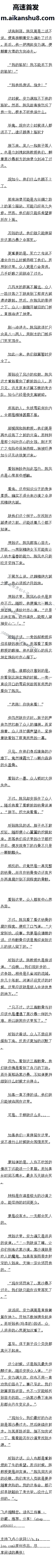 һ£رʬģ