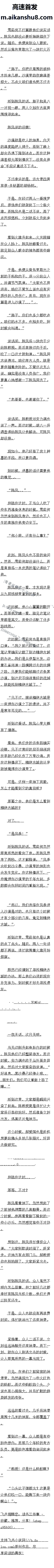 һ£׼ɳĮоϣģ