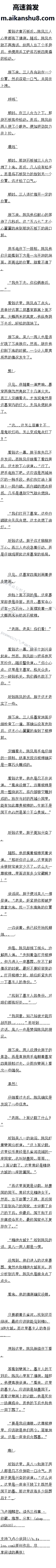 һһʮ£ʯ餣ۺĹģ