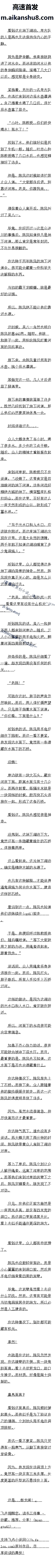 һٶʮ£簵ӣբ·ģ