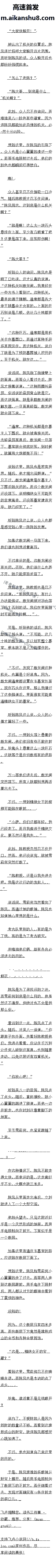 һٶʮ£Ůıأģ