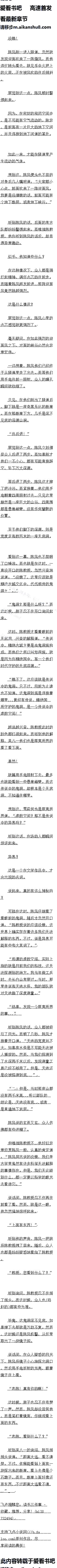 һʮһ£ػ֮أģ