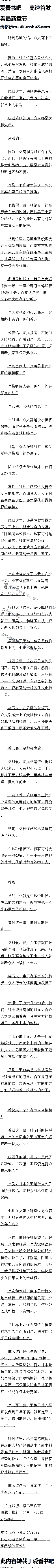һʮ£ľŮ餣ģ