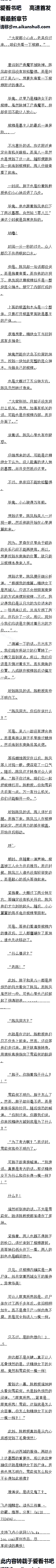 һʮ£׼ʬѩ֮գģ