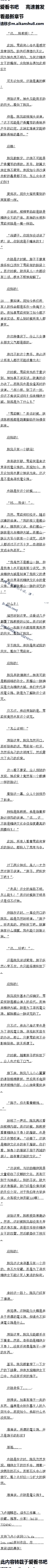 һʮ£ѵ낳飿ģ