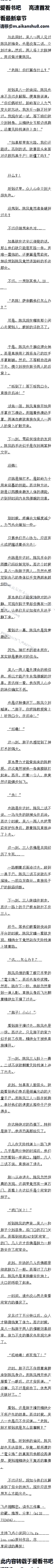 һʮ£ɱΧңģ