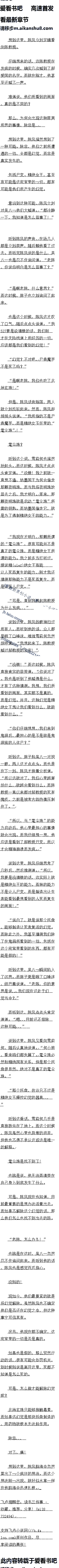 һʮ£낳ģ