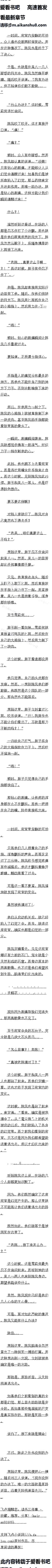 һʮ£þʧңģ