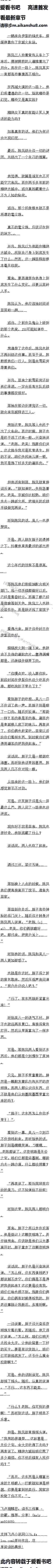 һʮ£ؾǣ߿գģ