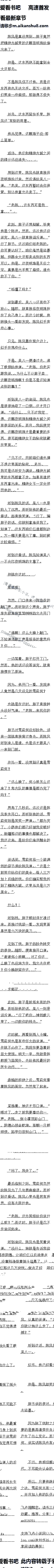 һʮ£ѩθ𣡡ģ