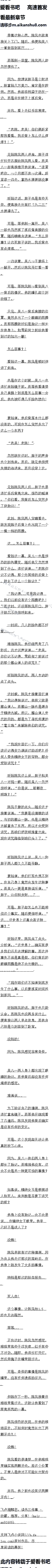 һʮ£ۣгģ