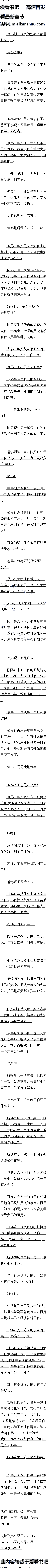 һʮ£·Ʋ⣡˵䣡ģ