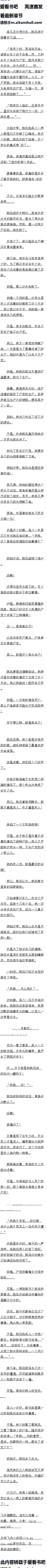 һʮ£ʬֲ룡ģ
