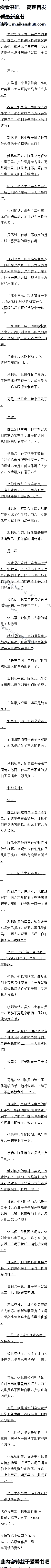 һʮ£ƶԾ֣ν֣ģ
