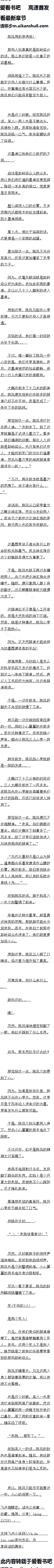 һʮһ£ͻʬڶˣģ