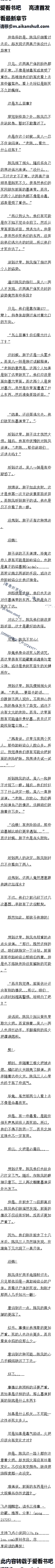 һʮ£Ĺǰʲôģ