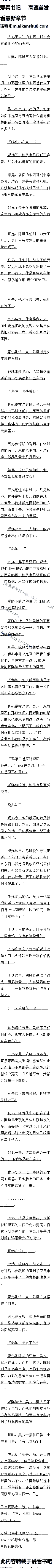 һʮ£Źֵĸζģ