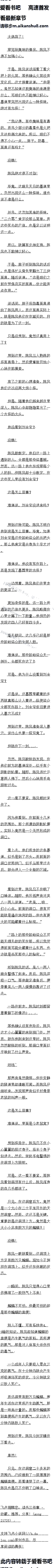 һʮ£ζԴѨģ