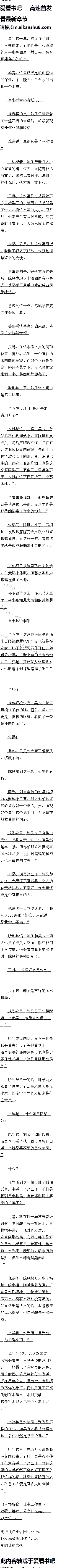 һʮ£Źַˮɷģ